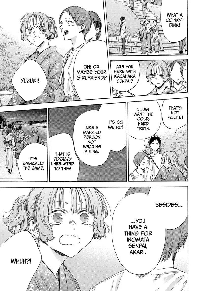 Chapter 149 (Image 13)