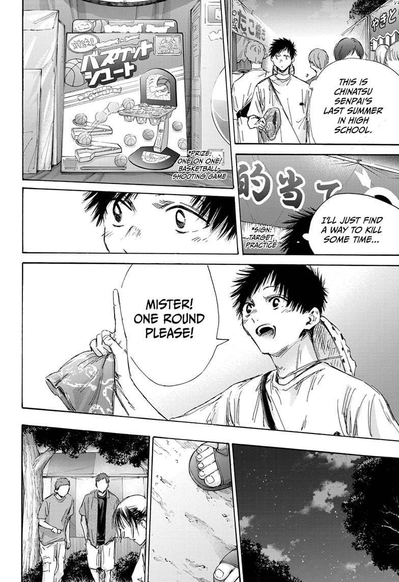 Chapter 149 (Image 4)