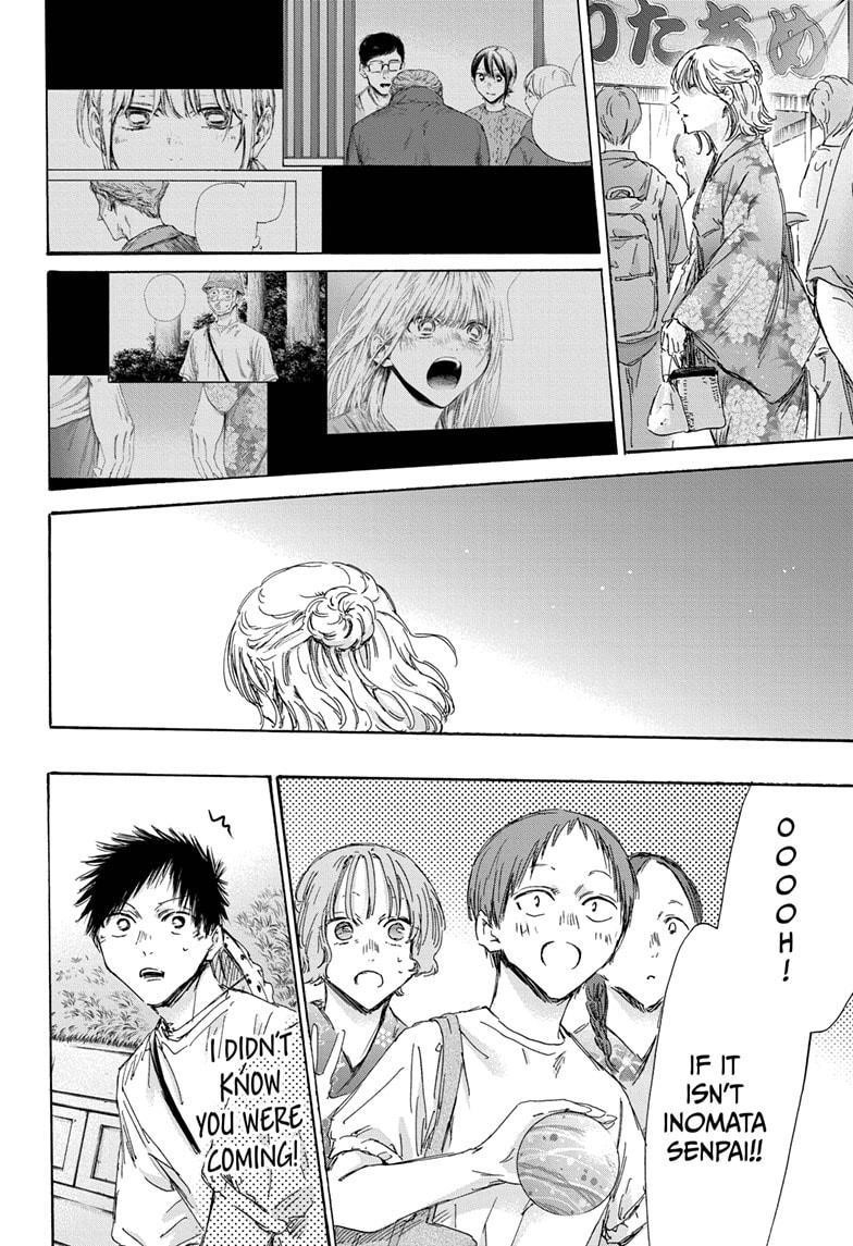 Chapter 149 (Image 12)