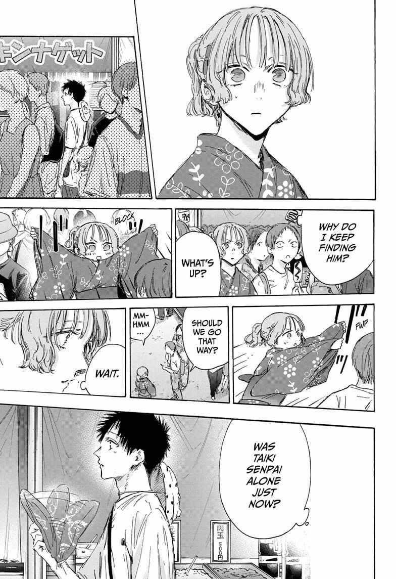 Chapter 149 (Image 3)