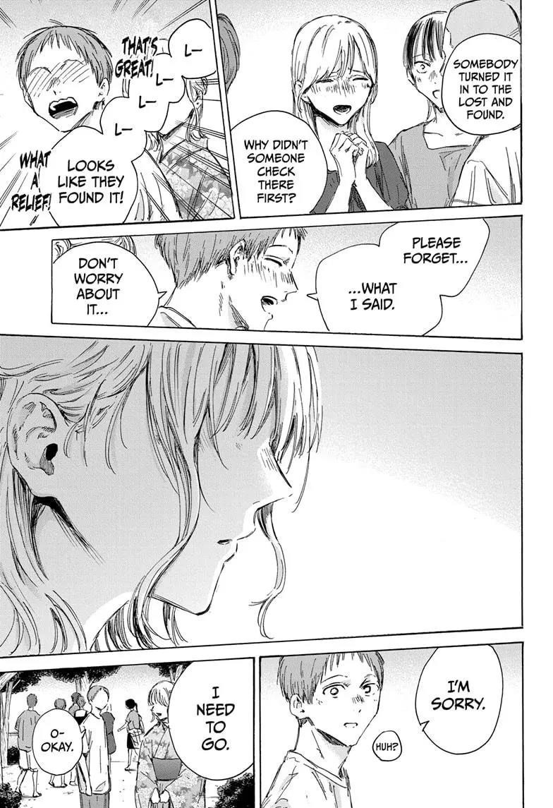 Chapter 149 (Image 11)