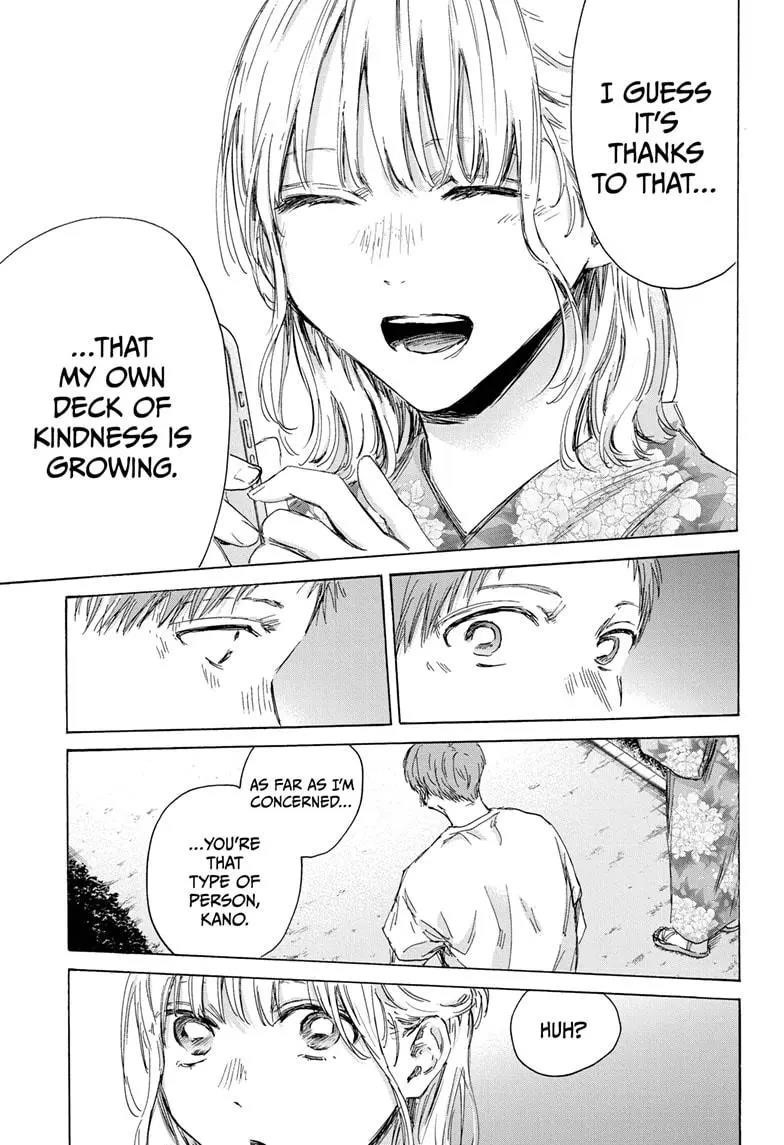 Chapter 149 (Image 9)