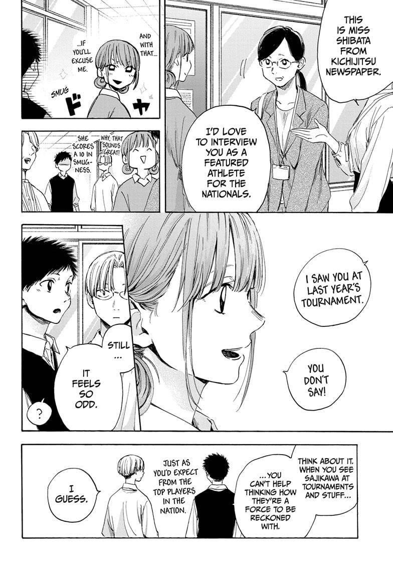Chapter  15 (Image 8)