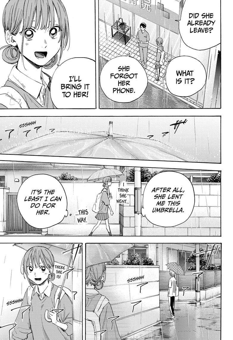 Chapter  15 (Image 17)