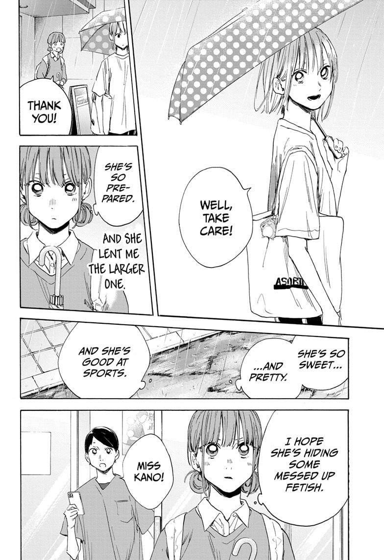 Chapter  15 (Image 16)