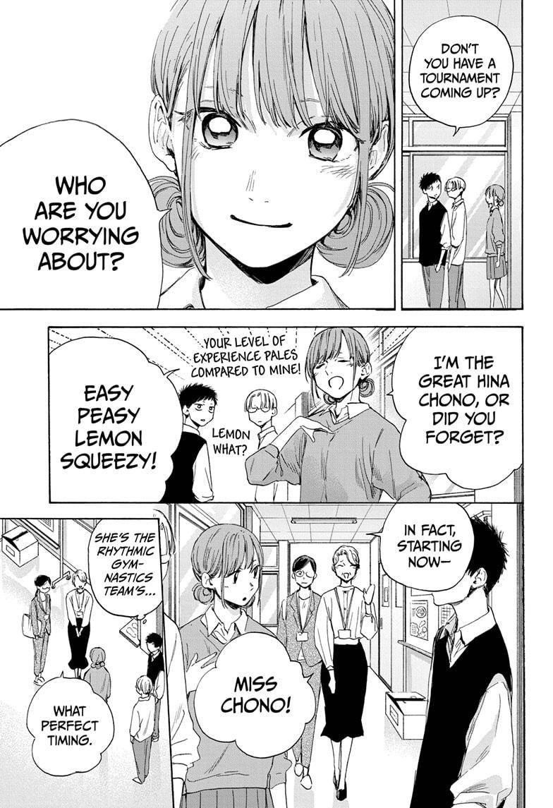 Chapter  15 (Image 7)