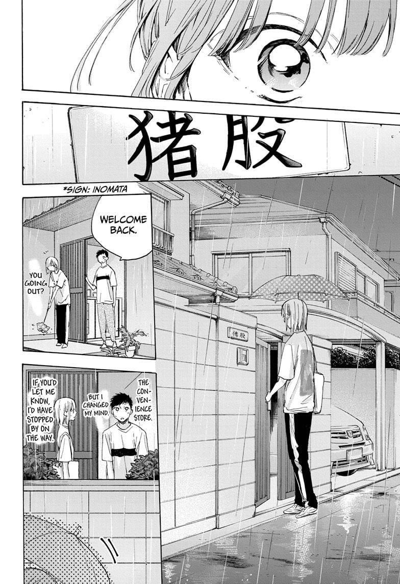 Chapter  15 (Image 18)