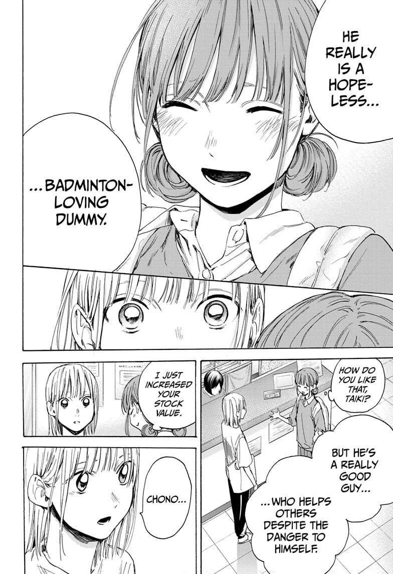 Chapter  15 (Image 14)