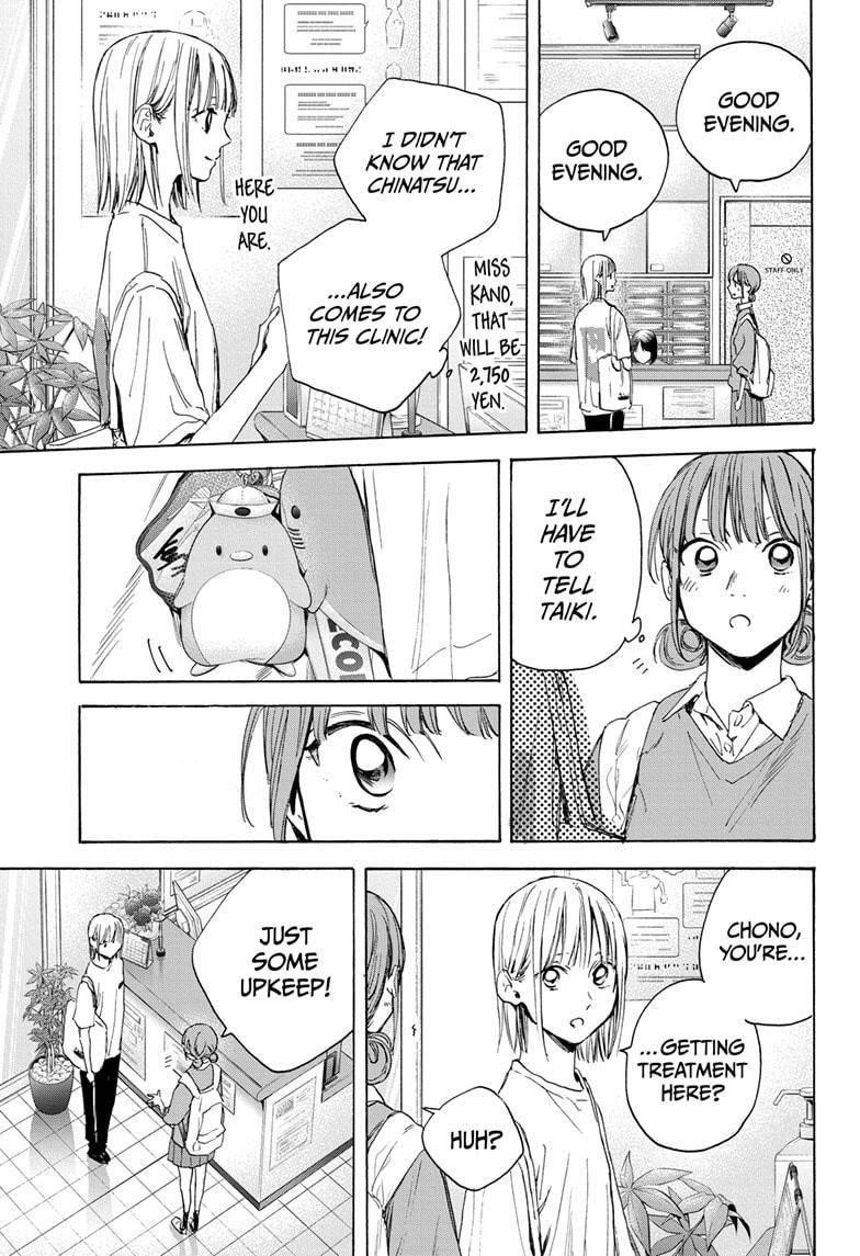 Chapter  15 (Image 11)
