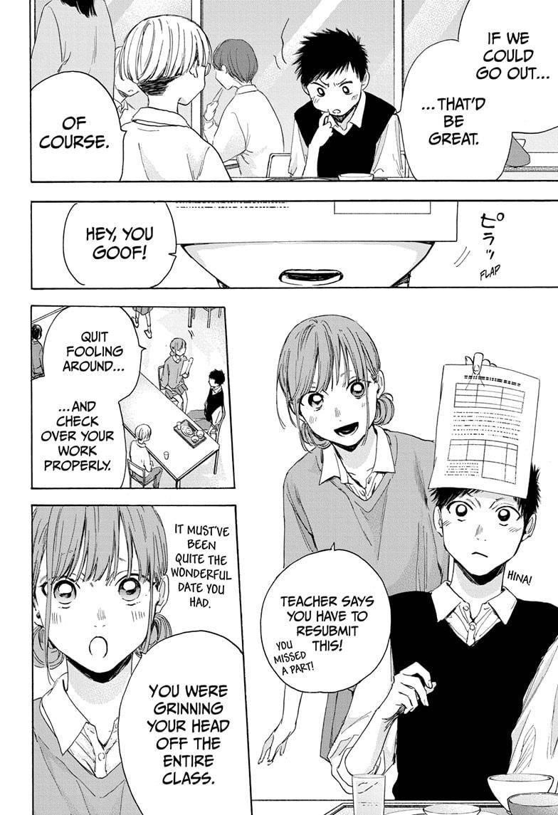 Chapter  15 (Image 4)