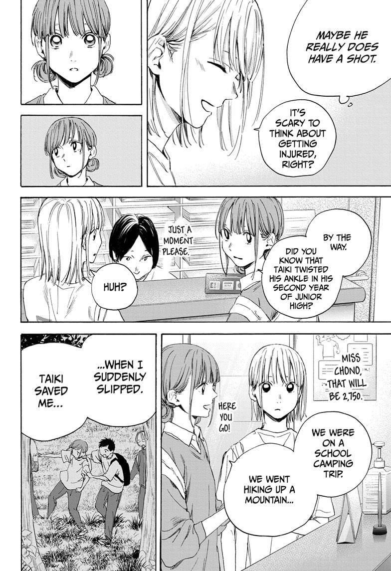 Chapter  15 (Image 12)