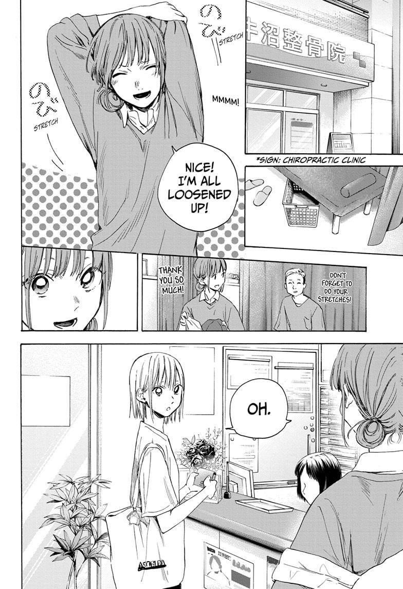 Chapter  15 (Image 10)