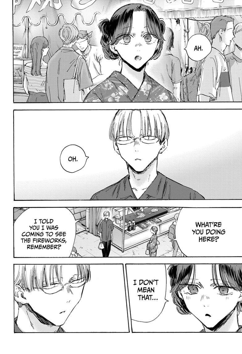 Chapter 150 (Image 6)