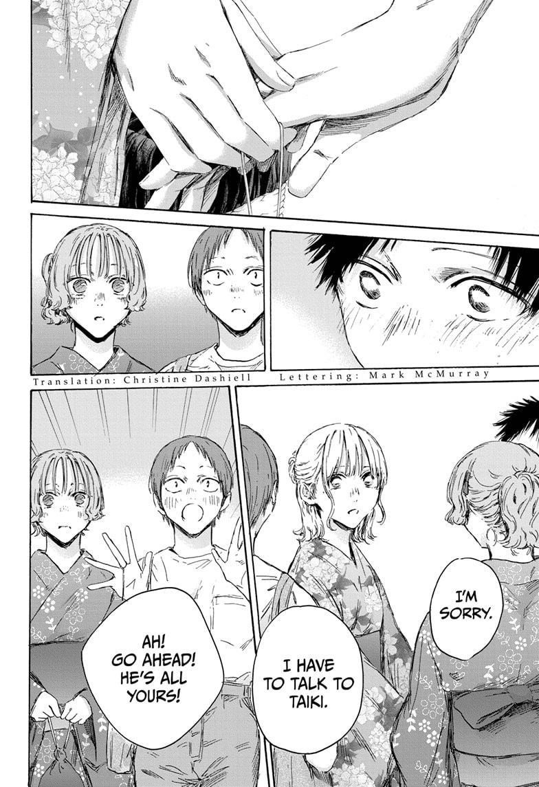 Chapter 150 (Image 2)