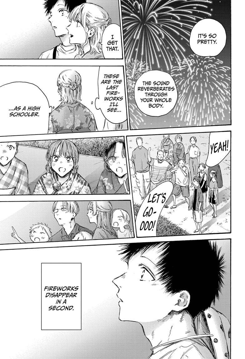 Chapter 150 (Image 19)