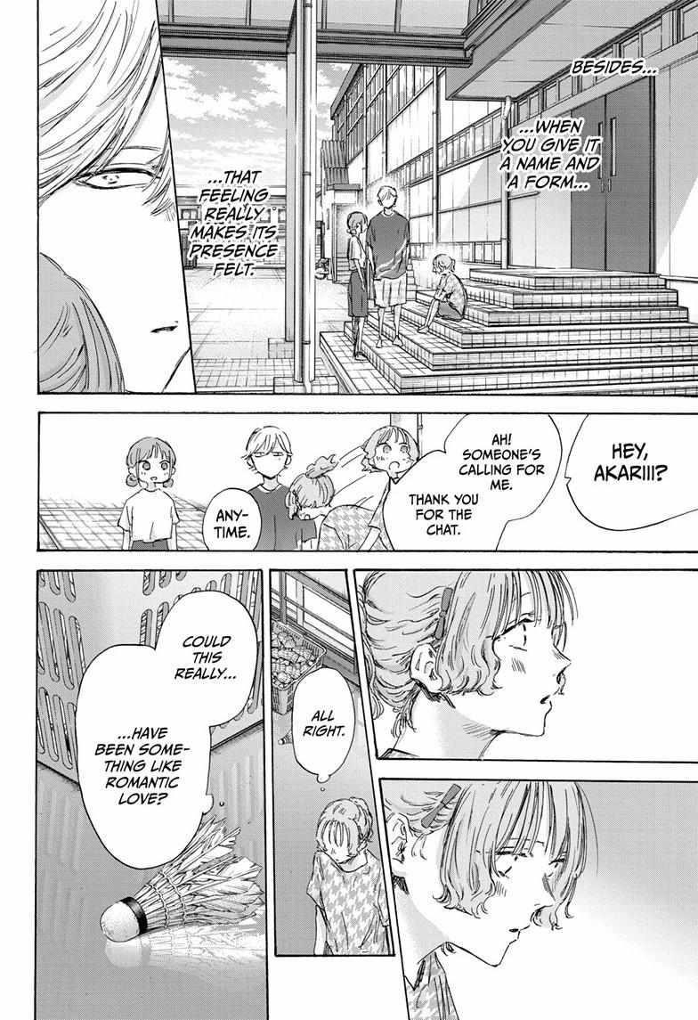Chapter 151 (Image 16)