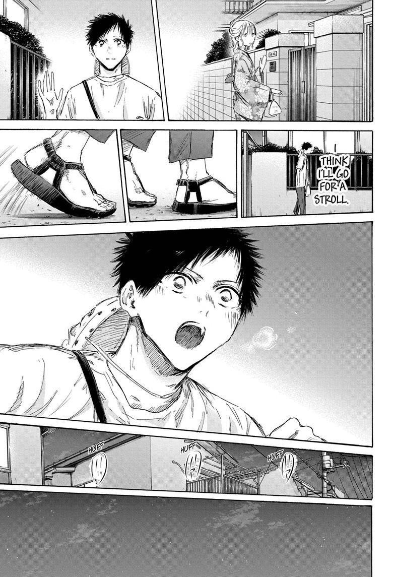 Chapter 151 (Image 5)
