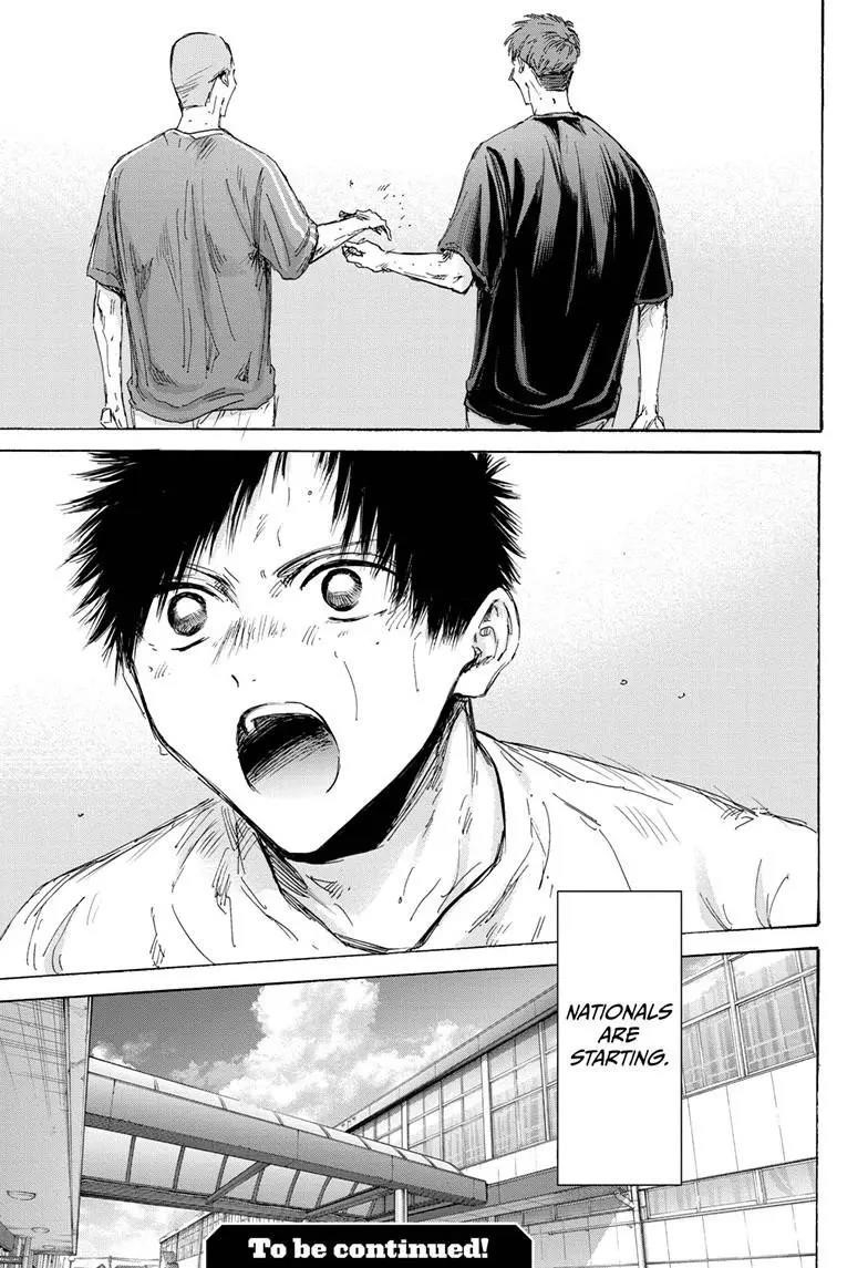 Chapter 151 (Image 19)