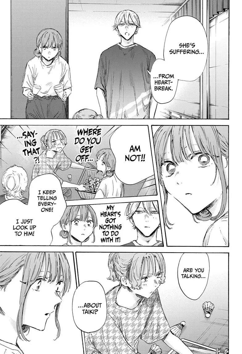 Chapter 151 (Image 11)