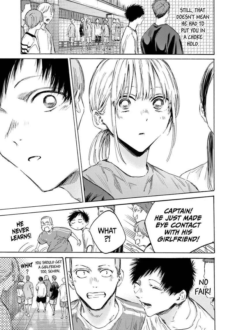 Chapter 151 (Image 9)