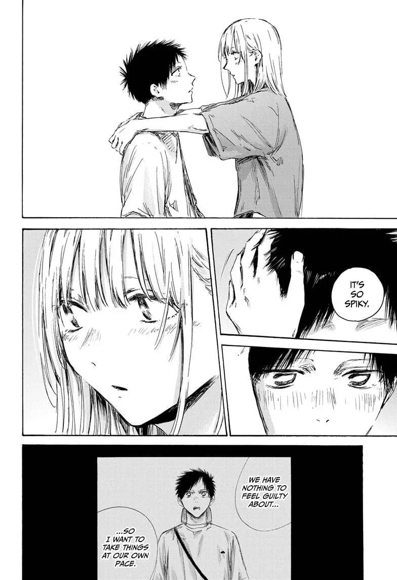 Chapter 152 (Image 8)