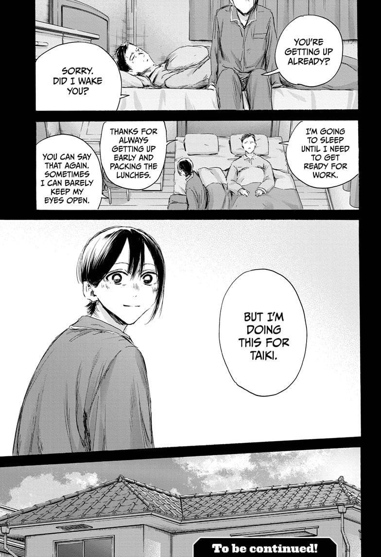 Chapter 152 (Image 19)