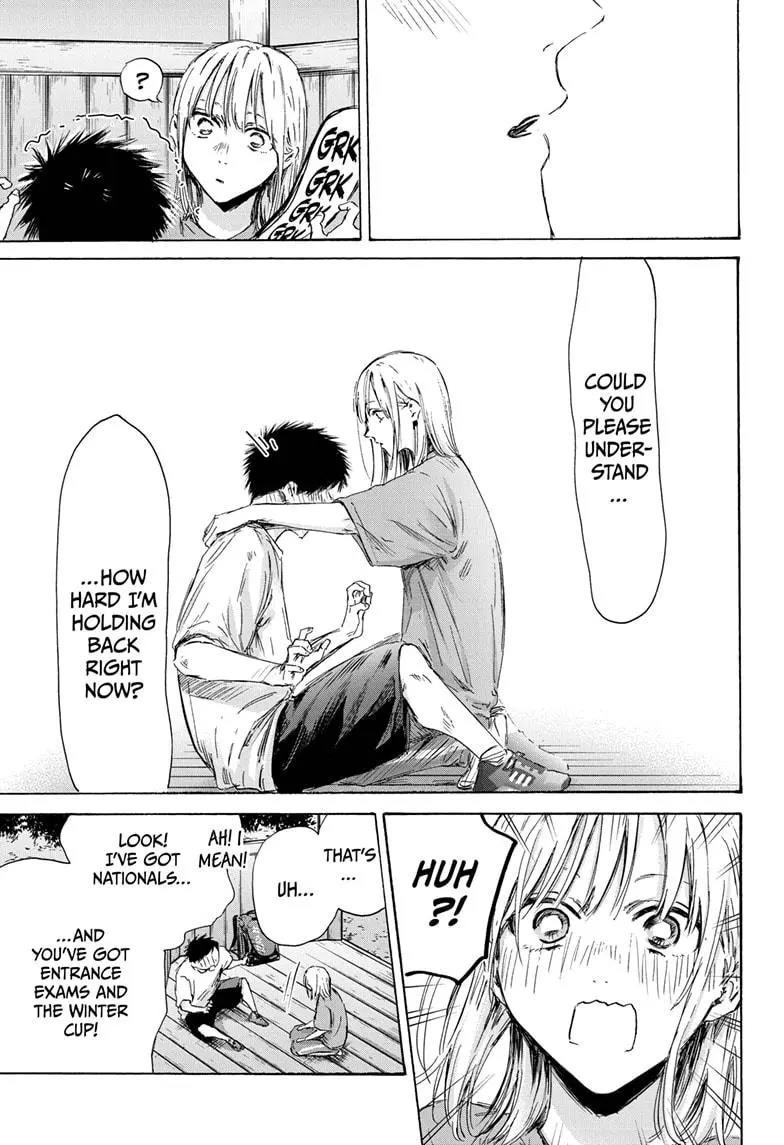 Chapter 152 (Image 9)