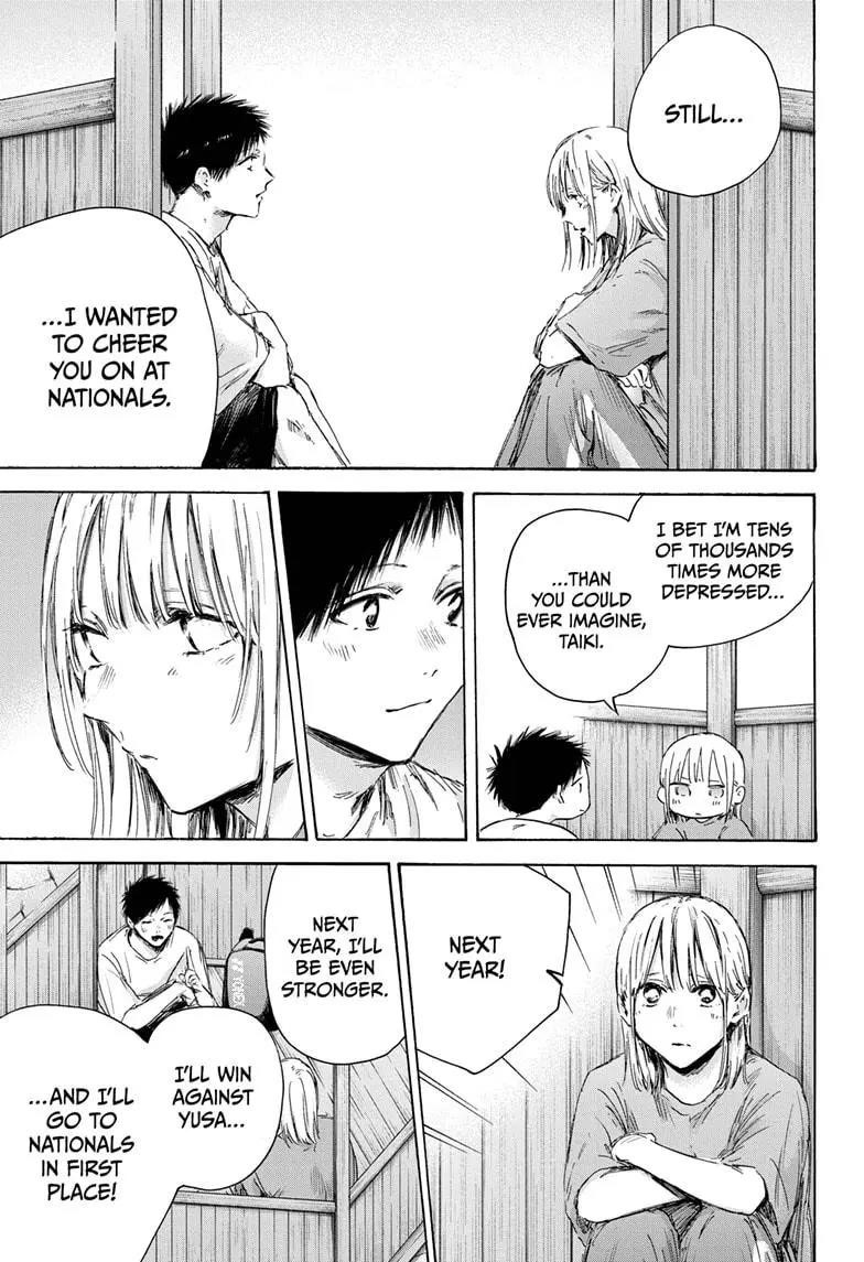 Chapter 152 (Image 3)