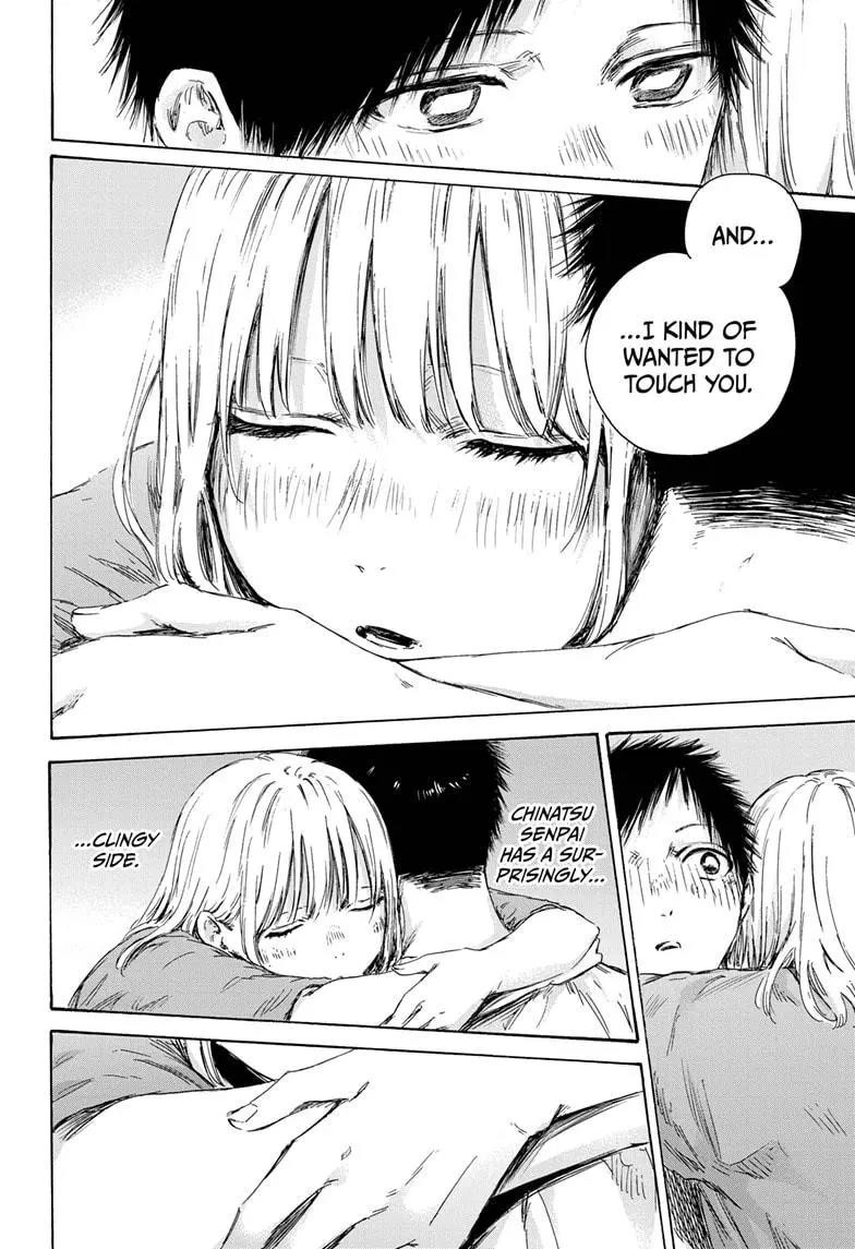 Chapter 152 (Image 6)