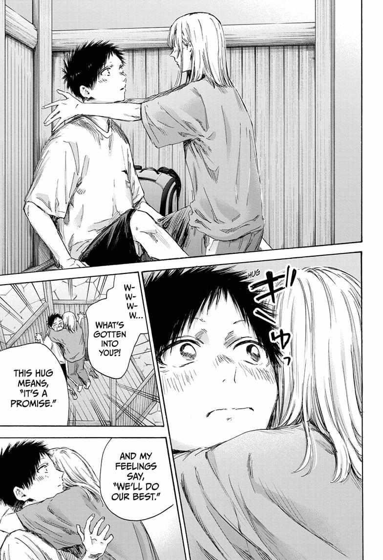 Chapter 152 (Image 5)