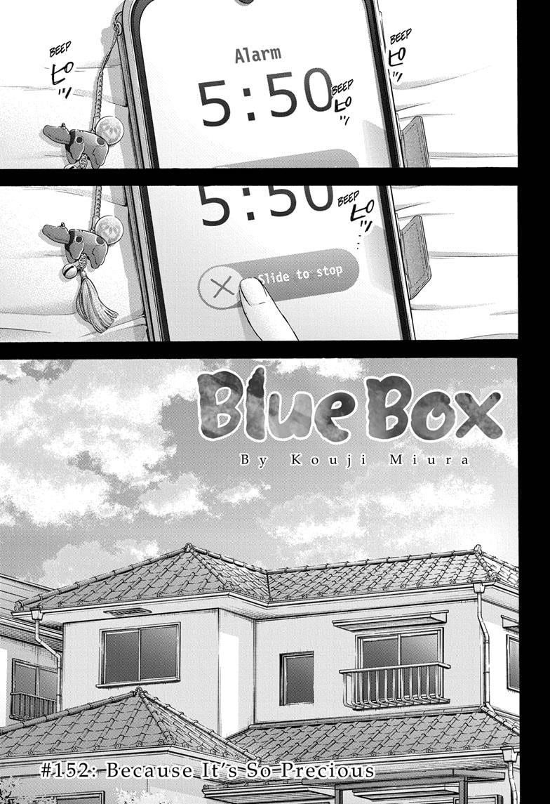 Chapter 152 (Image 1)