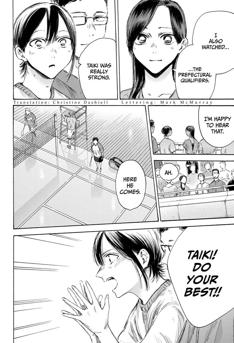 Chapter 153 (Image 2)
