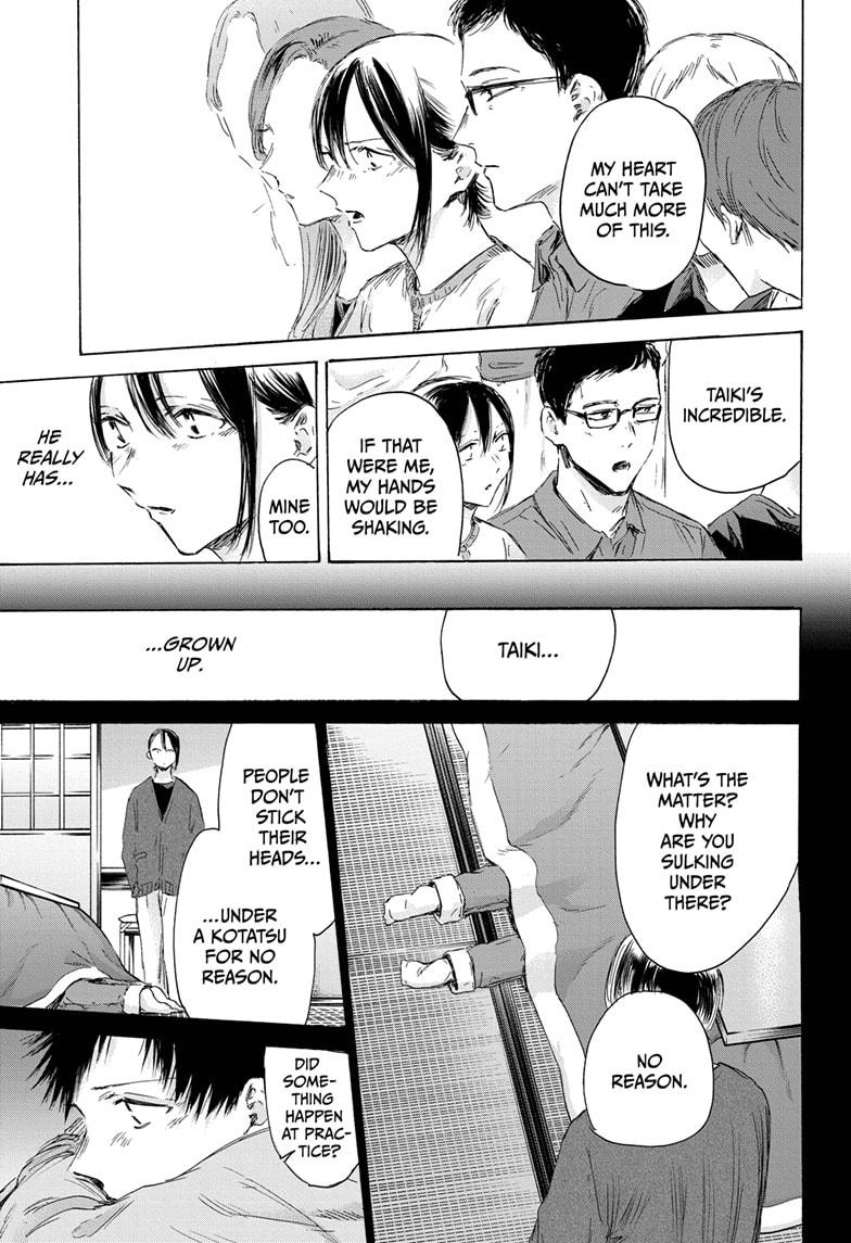 Chapter 153 (Image 7)