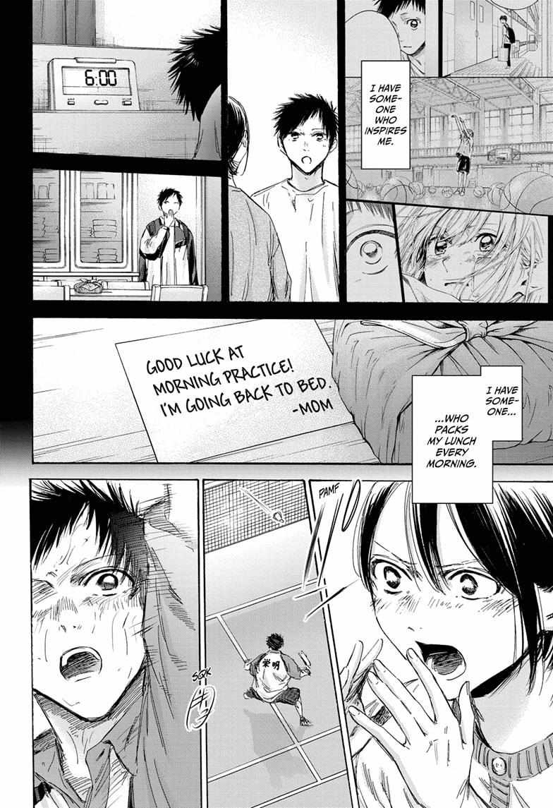 Chapter 153 (Image 12)