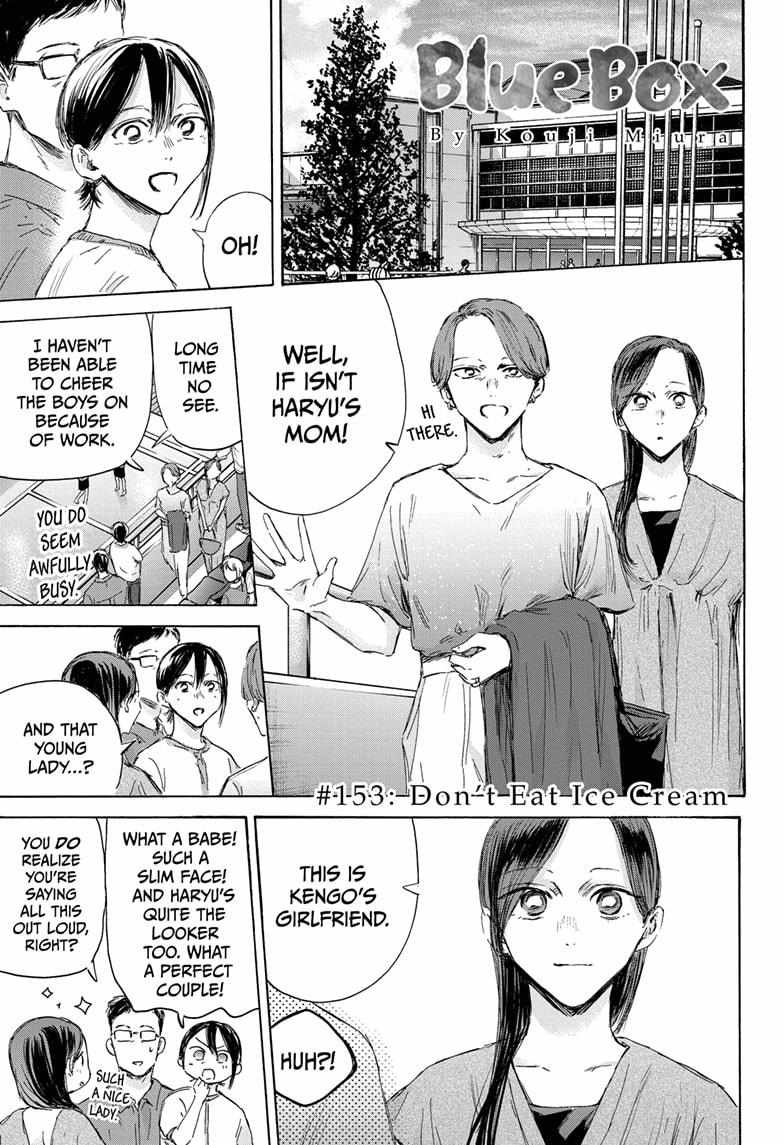 Chapter 153 (Image 1)