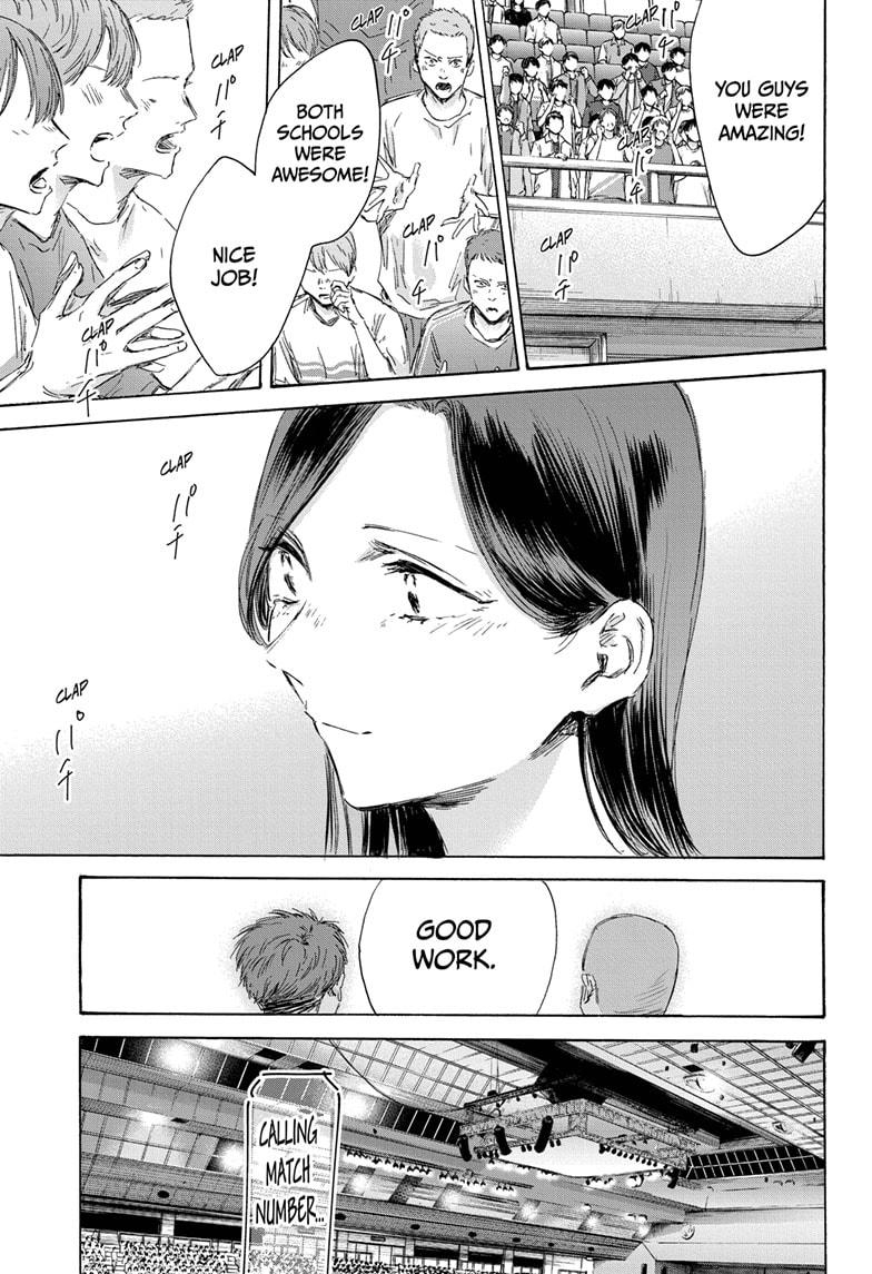 Chapter 154 (Image 19)