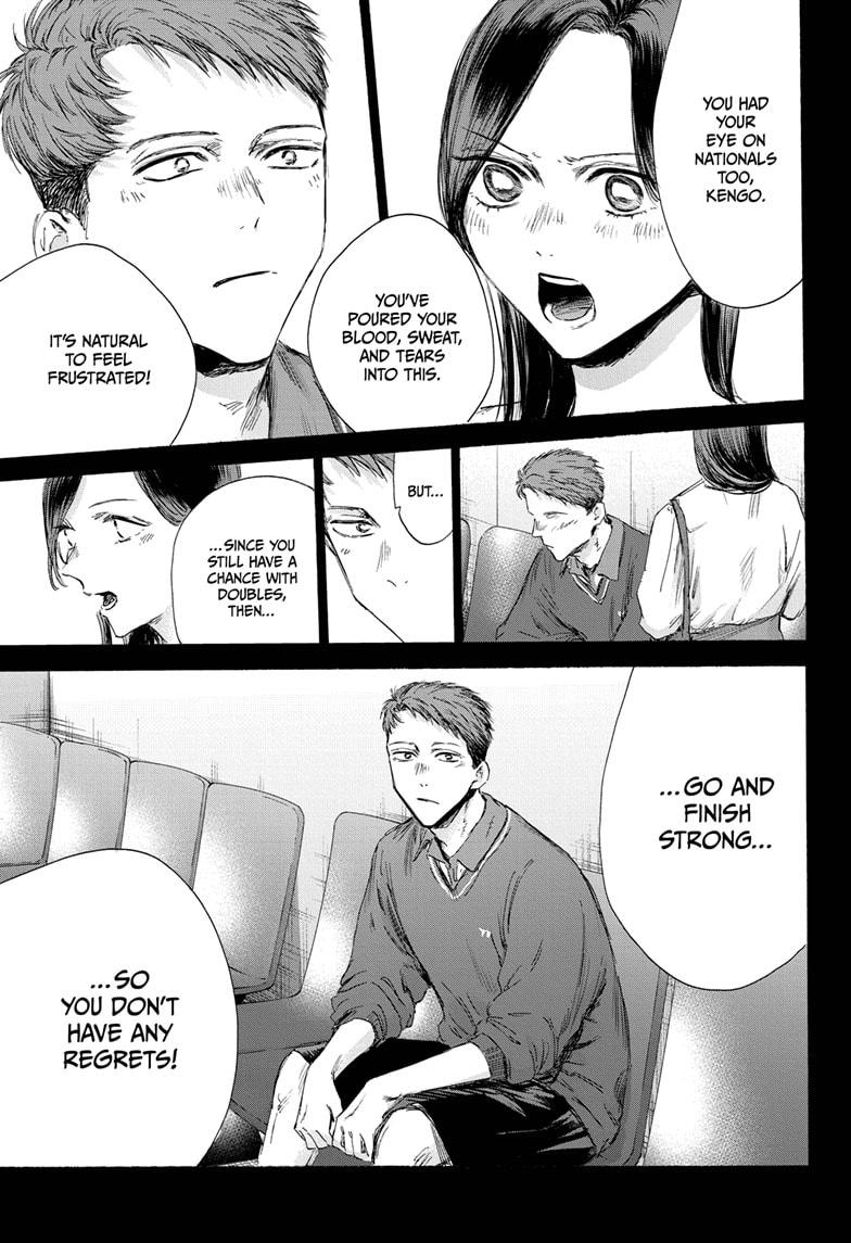 Chapter 154 (Image 7)