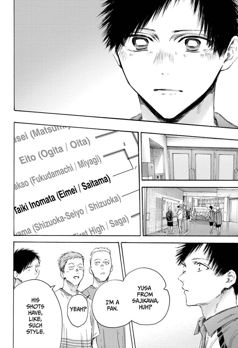 Chapter 154 (Image 20)