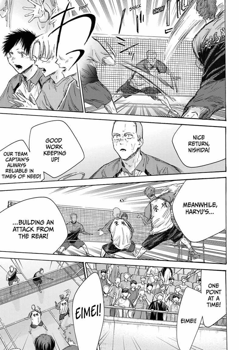 Chapter 154 (Image 5)