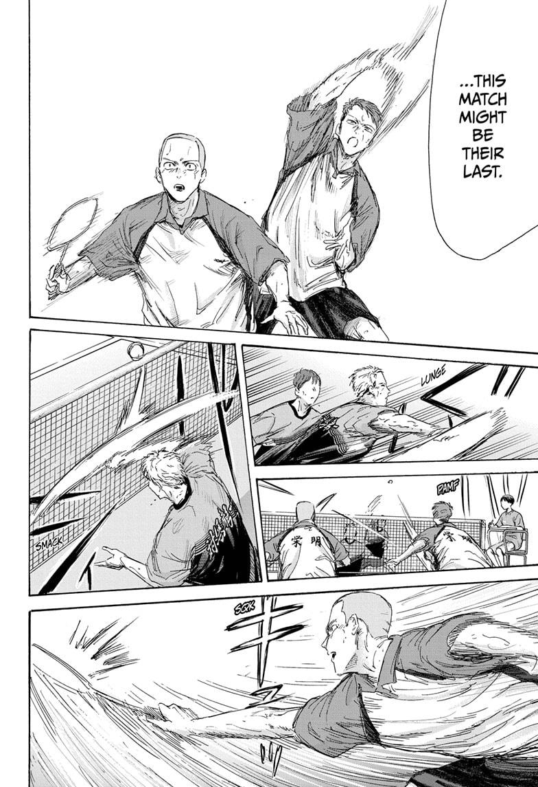 Chapter 154 (Image 4)