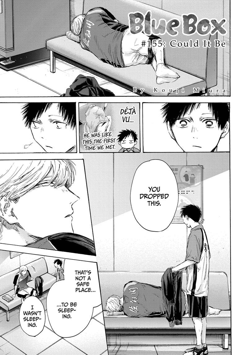 Chapter 155 (Image 1)