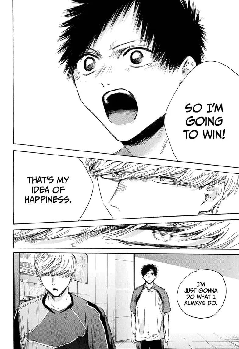 Chapter 155 (Image 6)