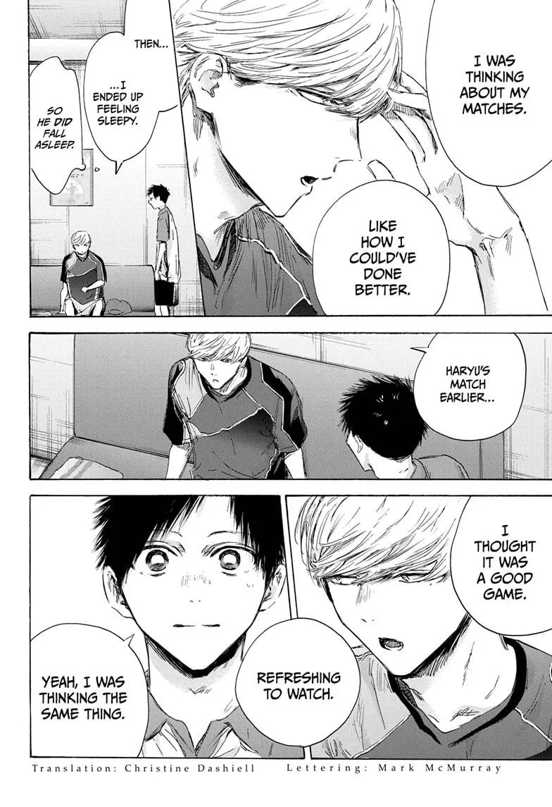 Chapter 155 (Image 2)