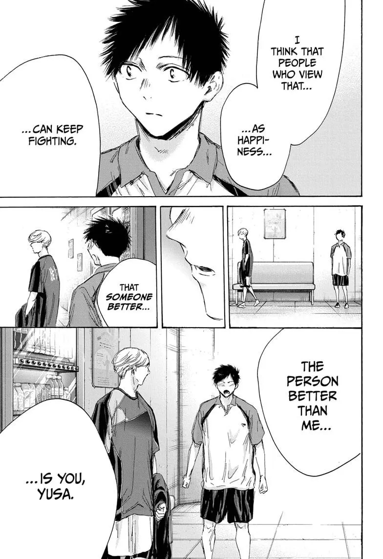 Chapter 155 (Image 5)