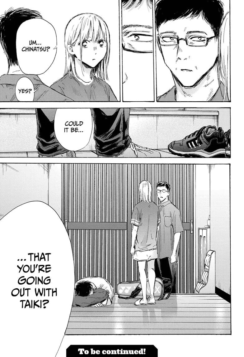 Chapter 155 (Image 19)