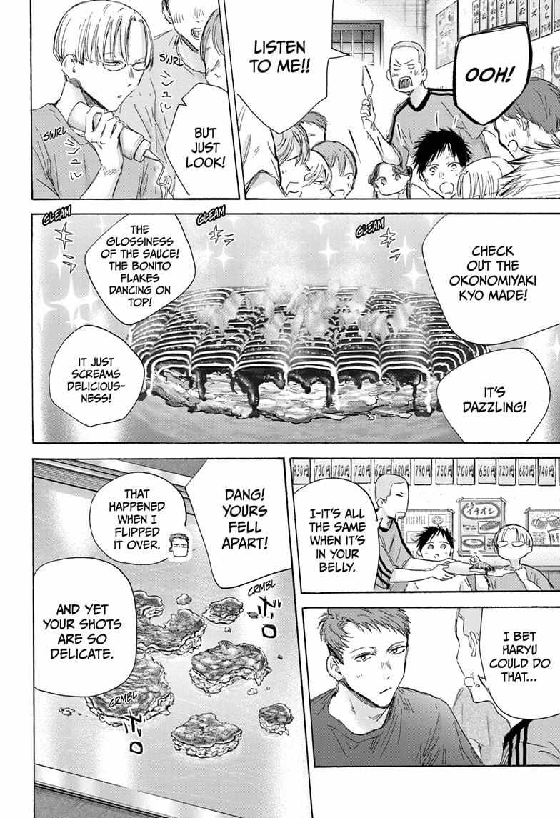 Chapter 155 (Image 10)