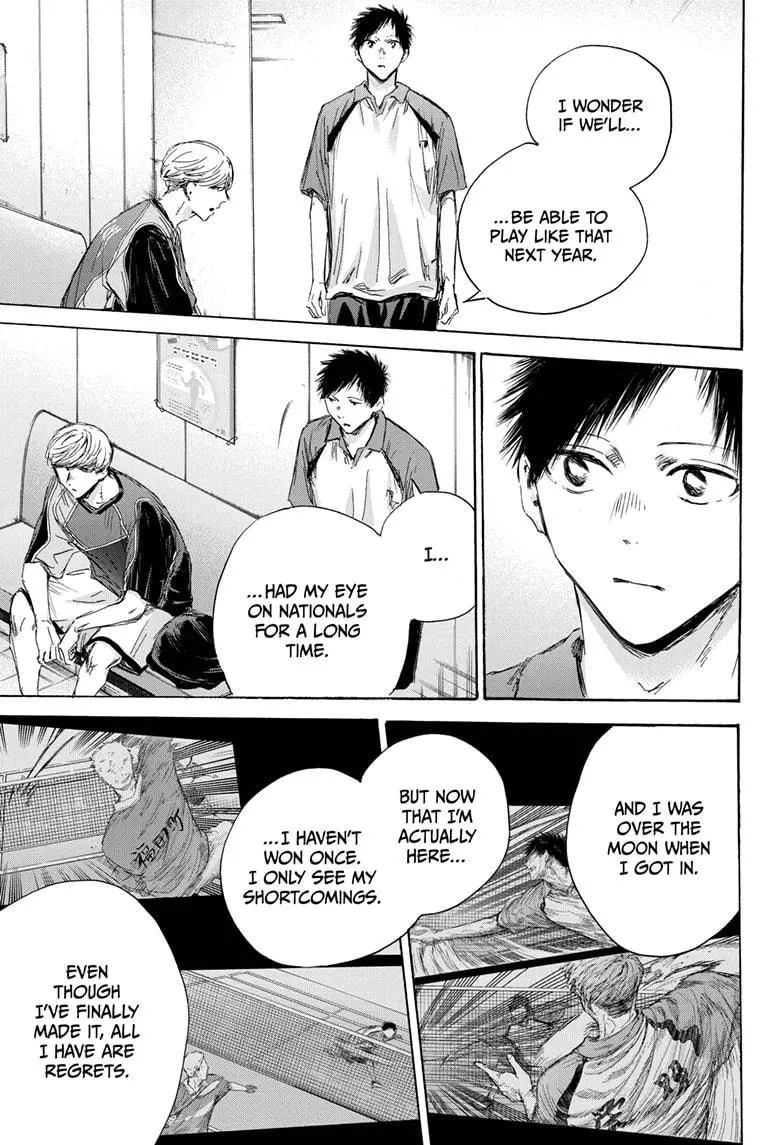 Chapter 155 (Image 3)