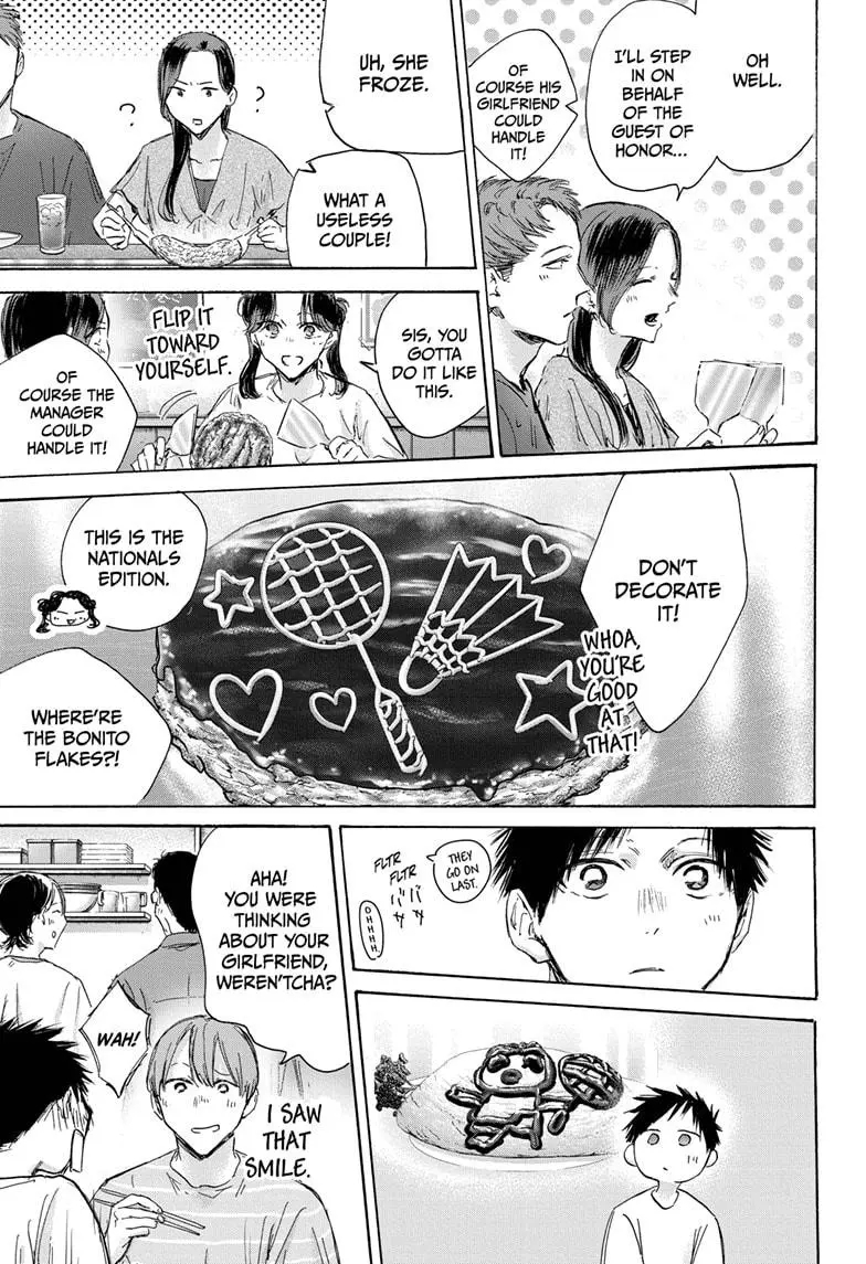 Chapter 155 (Image 11)