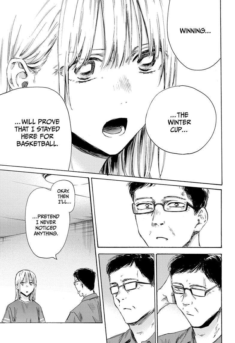 Chapter 156 (Image 7)