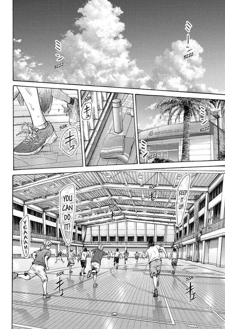Chapter 156 (Image 16)